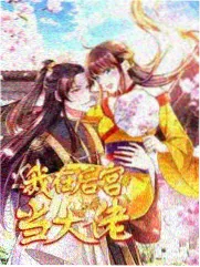 凌晨四点的电台封面